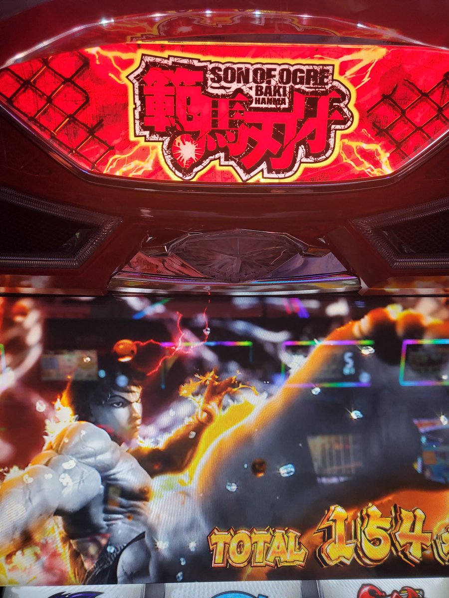 なみにゃん🐈‍⬛❤️‍🔥 (@Naminyan0706) / Posts / X