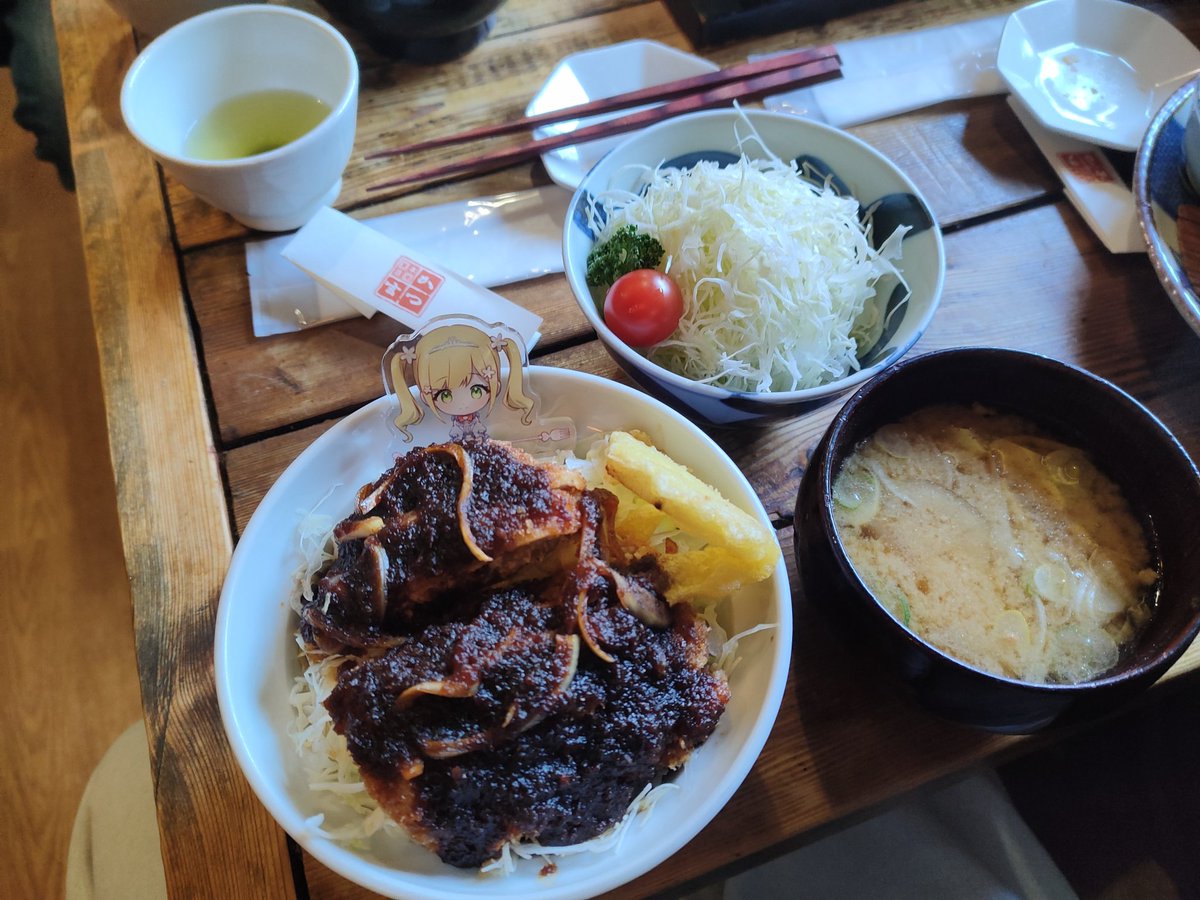 味噌醬豬排飯✨
#一天一蘋果 
#艾波靠近我