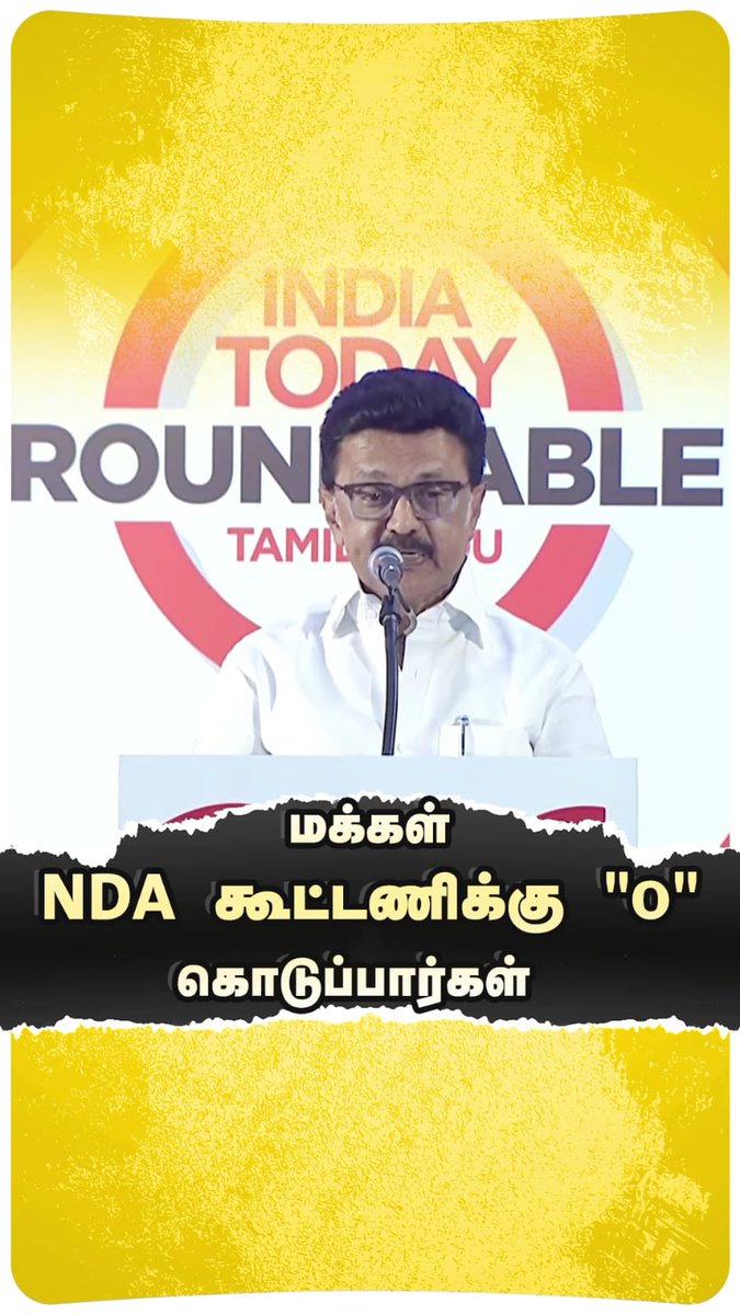 BRAGADISH1's tweet photo. #DMK4TN  

#BJPFails https://t.co/H94wXT3xvt