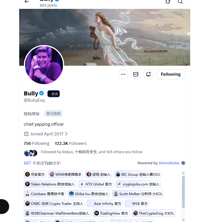 shanheBTC888's tweet image. #MoneyForRobots

0xc49ab9362921ea9d54e173a48e8c1dfacf470ba3

已经确认会认领  等待即可

领了就是下一个 #Lumen