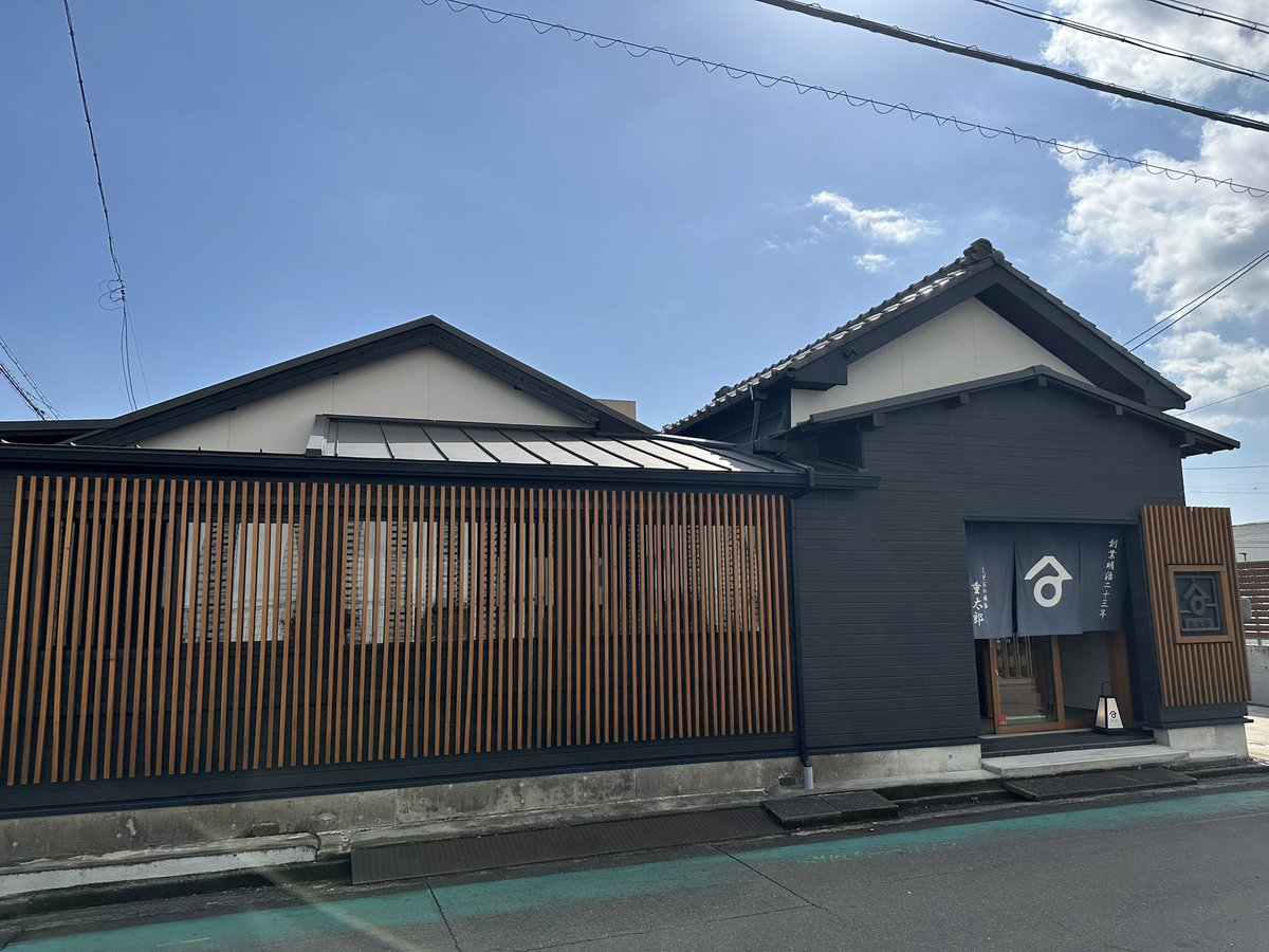おはようございます。

今日の静岡市は晴れ☀️

店舗は17時まで営業しています。

2月12日は #レトルトカレーの日 です🍛
レトルトカレーって偉大な発明ですよね、温めるだけで色んなカレーが楽しめてカレー好きにはありがたいです😆

本日もよろしくお願いします❗️

#企業公式相互フォロー