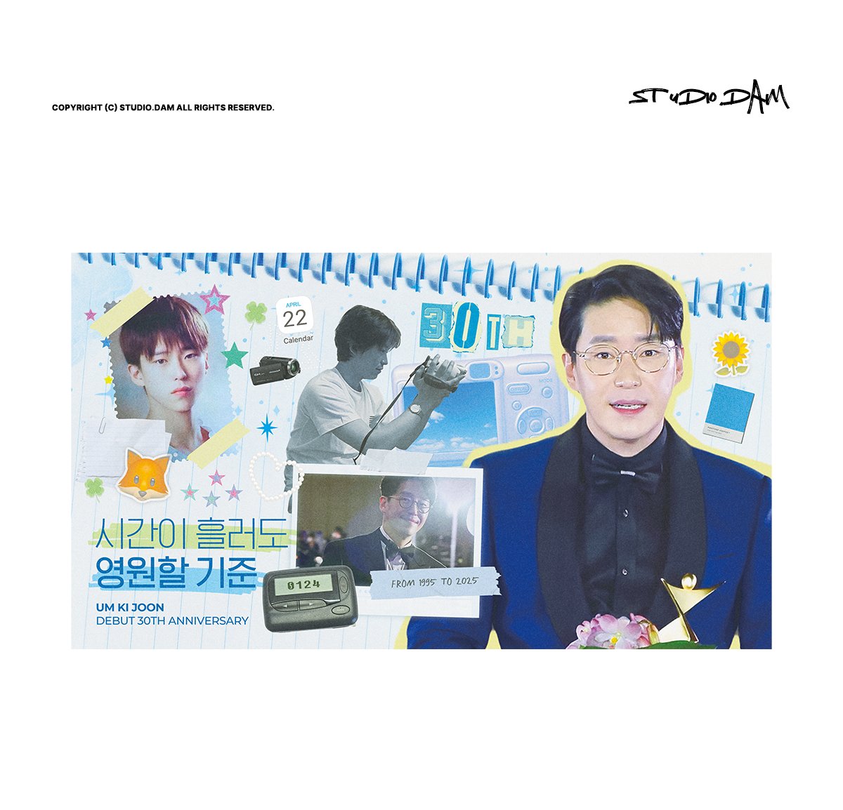 studiodam_d's tweet photo. 생일카페 커미션 디자인
현수막, 트레카, 생일카페 특전, 포카
#디자인커미션 #공지디자인 #공지 #포스터 #생일카페디자인 #생일카페 #포스터디자인 #공지커미션 #포스터커미션 #컵커미션 #컵디자인 https://t.co/oqTwSmBu2A