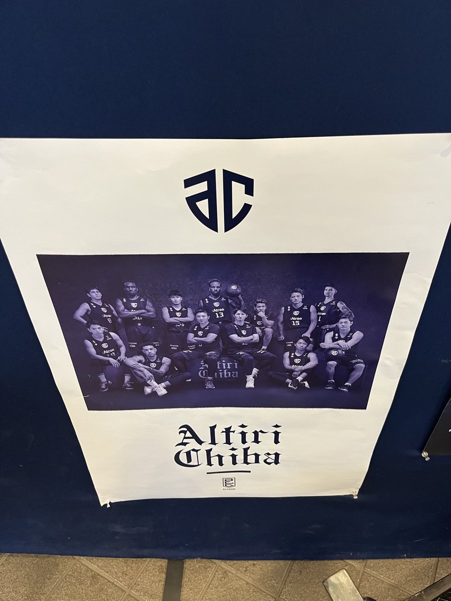 M3garden's tweet photo. 先日、アルティーリ千葉の試合🏀を観に行きました！プロのバスケの試合を生観戦するのは初めてでしたが、動きが激しく迫力がありました。試合中にずっと応援をするのと、相手チームのフリースローのときに邪魔をする応援？が新鮮でした。バスケだと点が入る（完封がない）のが良いなと思いました（樹） https://t.co/LnzgHN0mde