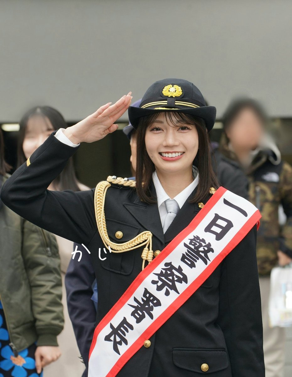 高本彩花さんが秦野警察署の一日警察署長に～秦野/2月12日 #高本彩花