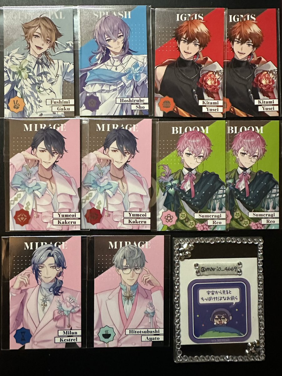 まりお꙳★*ﾟ tweet media