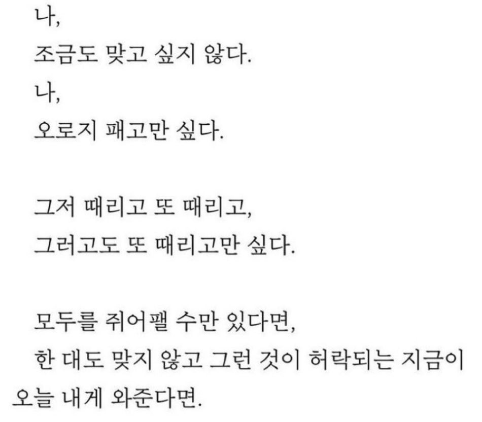 gudokyongims's tweet image. 