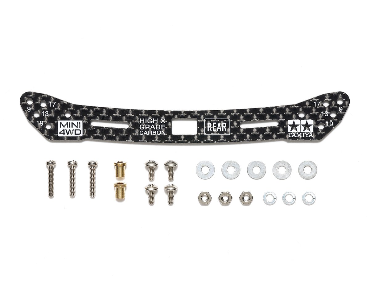 ミニ四駆 新製品🆕】2/21(土)ごろ発売『HG カーボンリヤワイドプレート