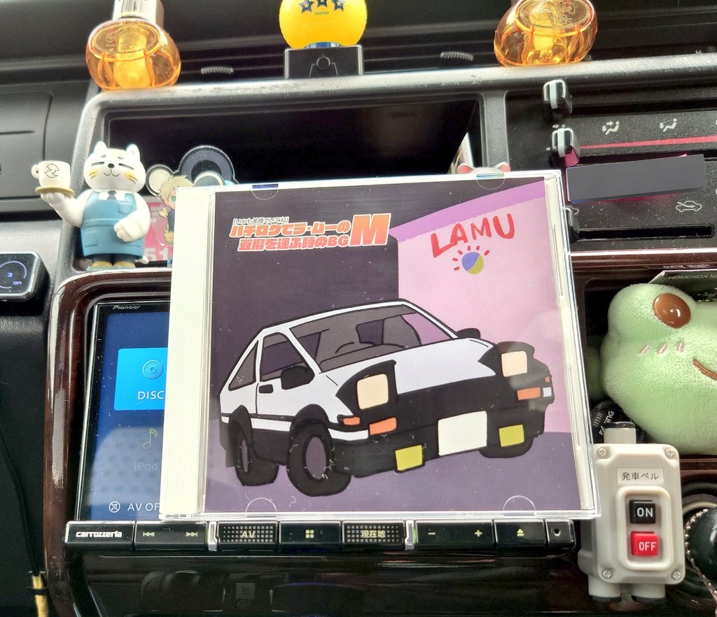 🍜კაიტოკუ🍣 (@los_kaitoku) / Posts / X