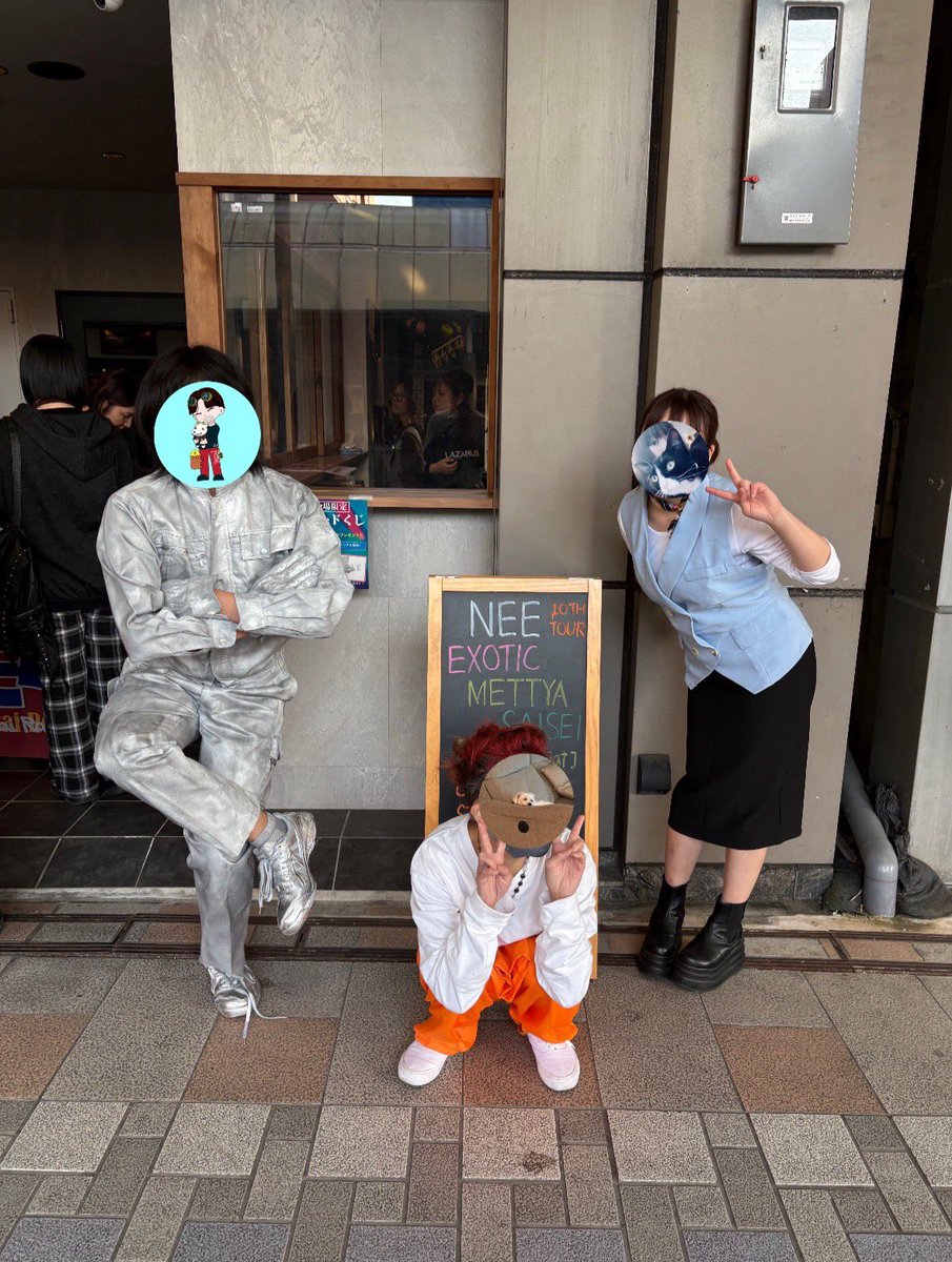 summer_livelove's tweet photo. EMSツアー完走お疲れ様でした✨️
1番の思い出は宮崎公演リハーサルです!
月曜日▶︎熱暴走▶︎neeの「それでも」
また聞けるとは思ってなかったです...
かほちゃんしっかり覚えてたけど、夕日さん歌詞忘れてたね!
愛、愛、溢れてあなたが嫌い
それでもずっとあなたに触れたいな
#NEE
#EMSTOUR https://t.co/S7Q4VSvSHt