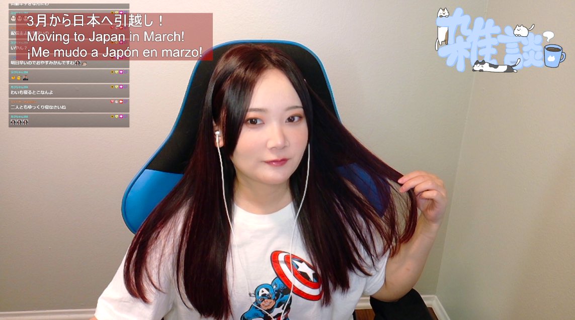 キャプテンアメみかん tweet media