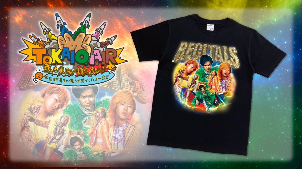 リサイタルズTシャツEC販売開始！！ これだけは当日売り切れマズイと