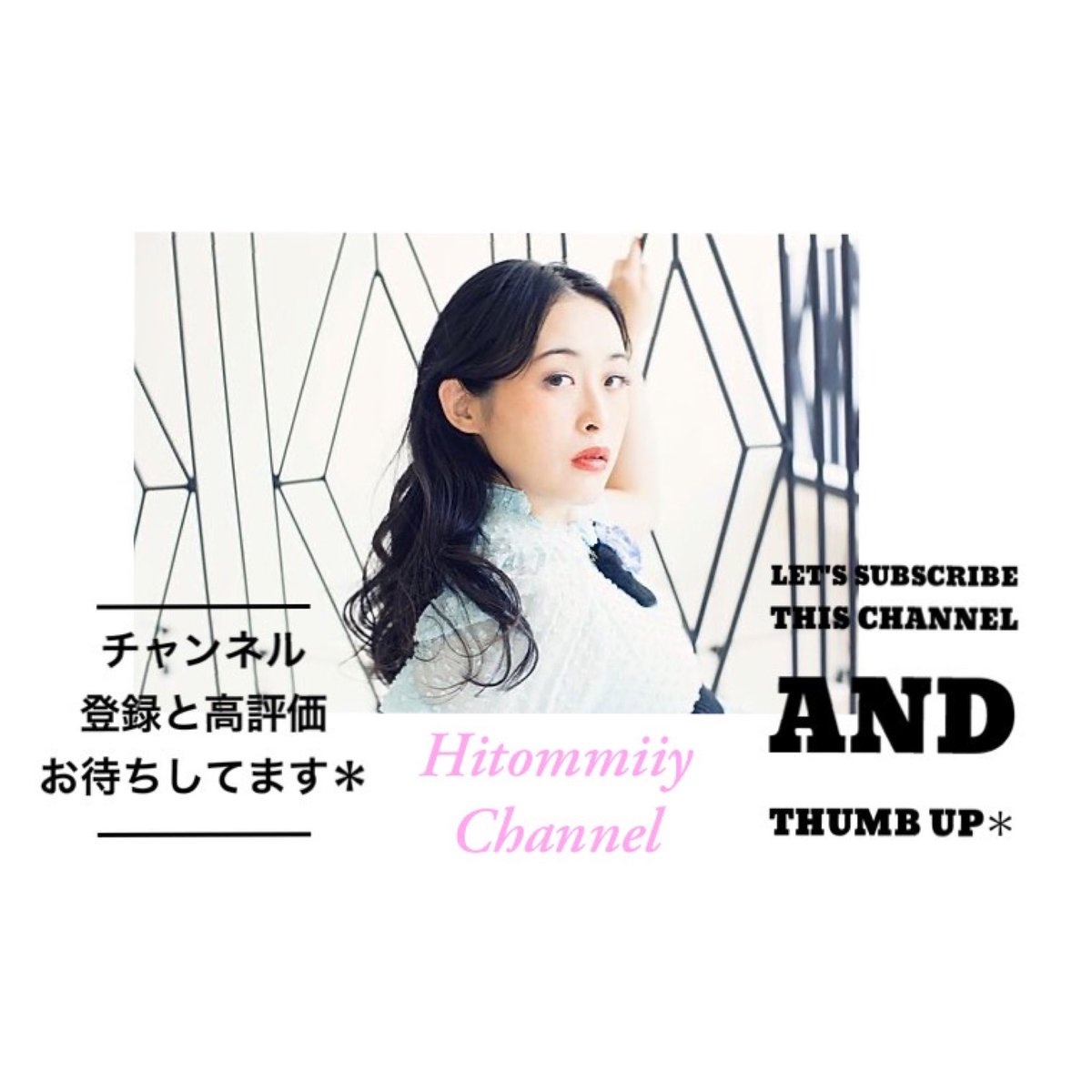 hitomiiyaoki's tweet photo. #Calmtalking
#hitommiiychannel
#青木瞳
#HitomiAoki
https://t.co/59OmlVl0Nt https://t.co/Vb0zY4FWRO