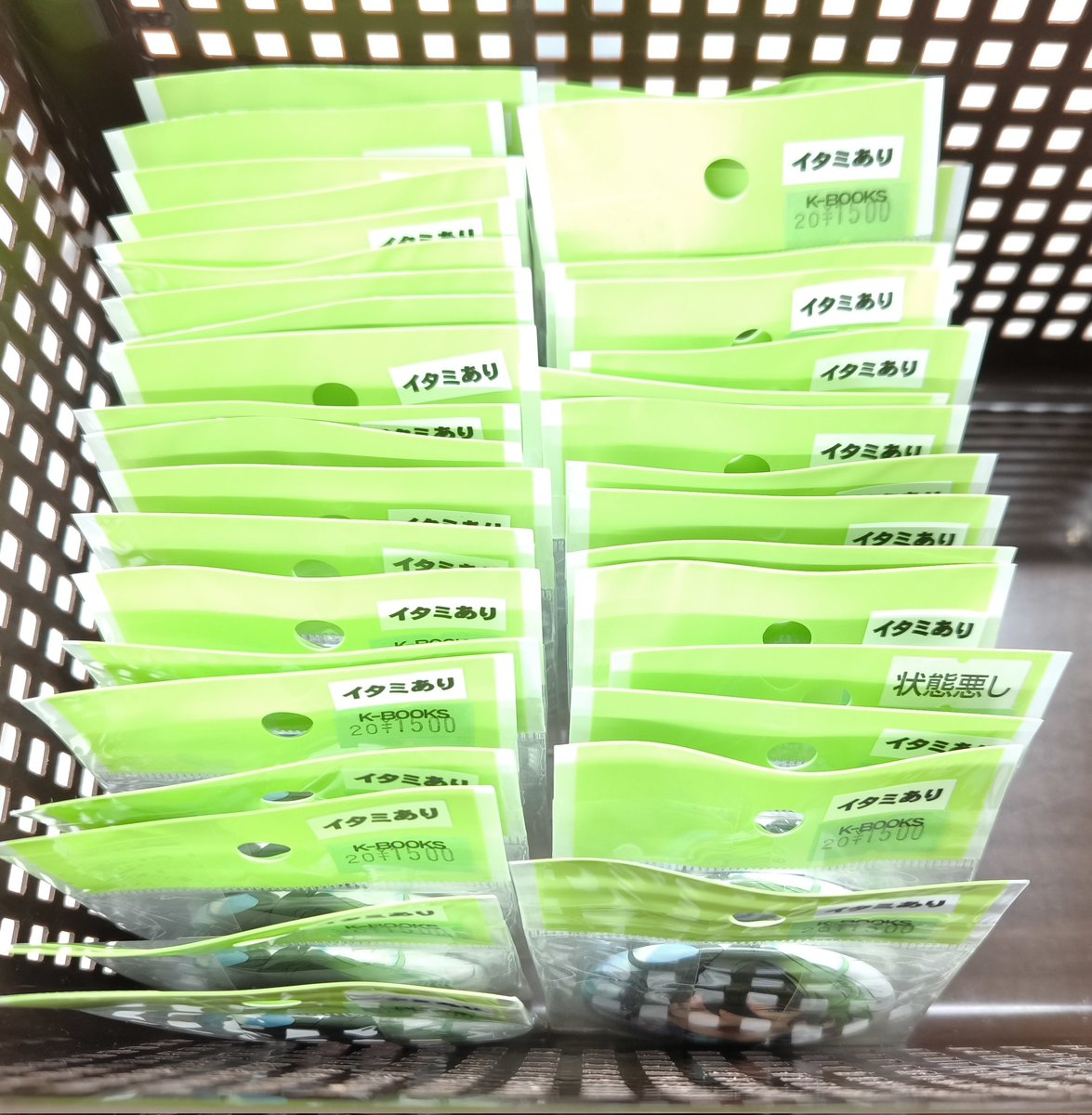 入荷情報】あんスタ ◇イベコレ缶バッジ2022 SPRING ・影片みか ⚠一部