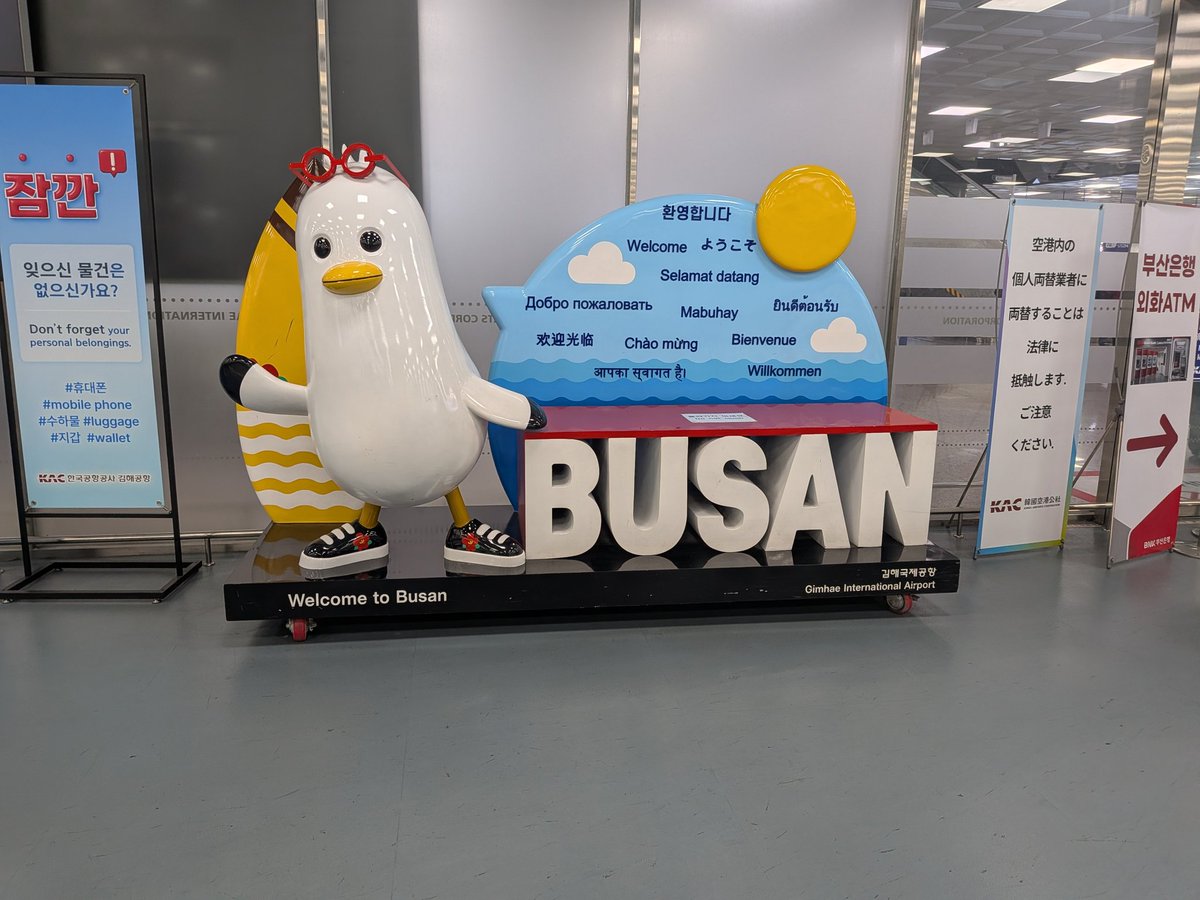 到着✈
イミグレまさかの10分
これはついてる