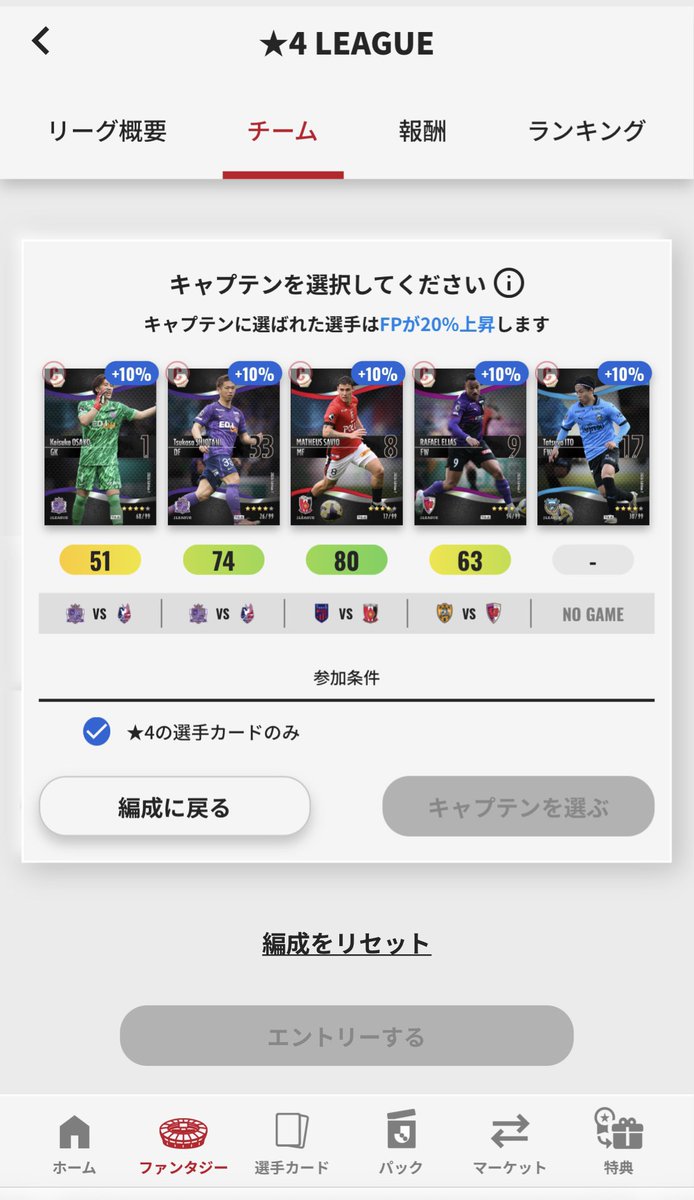 npeee(んぺー) tweet media