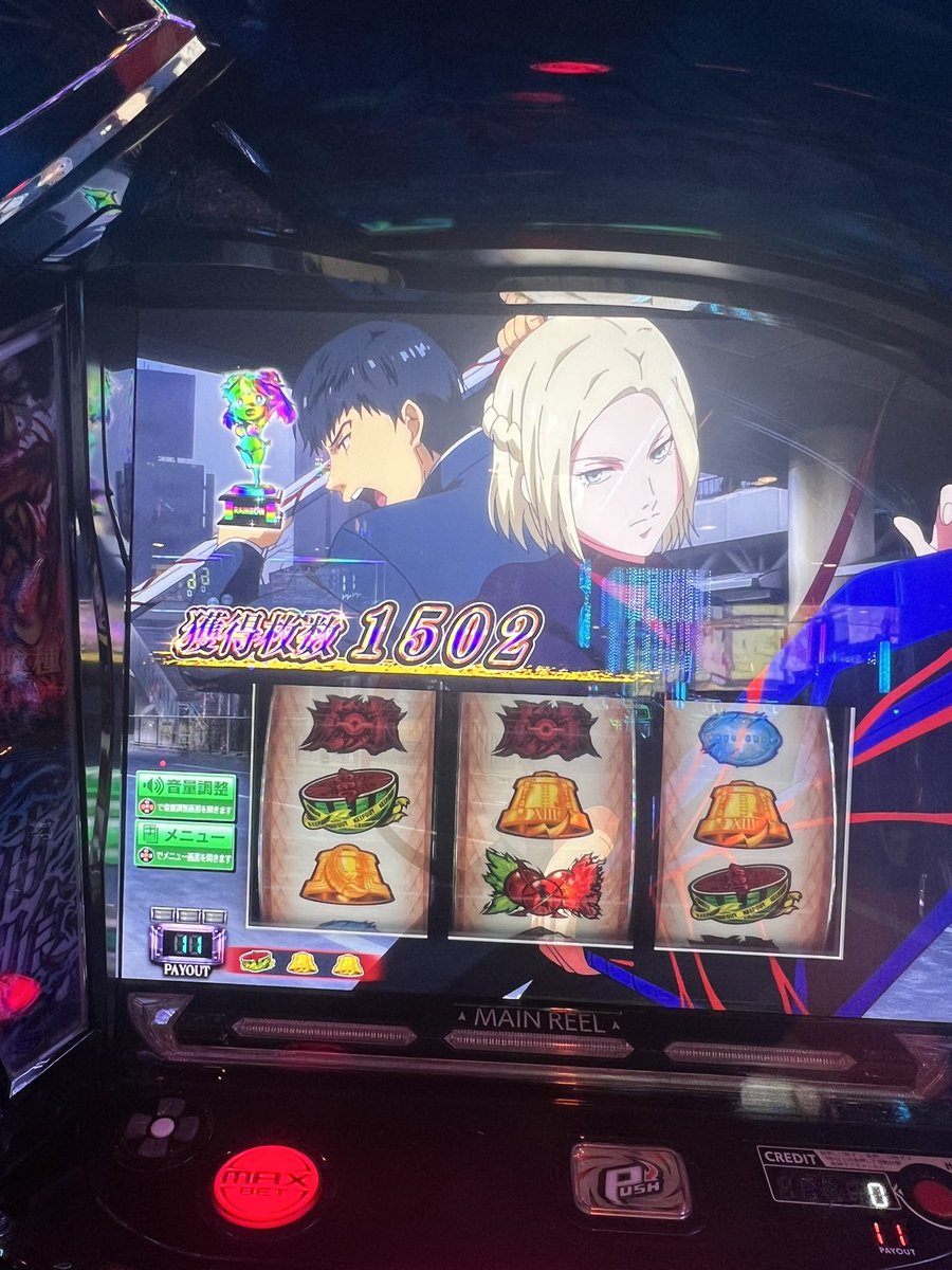 S1l_0k's tweet photo. ろく https://t.co/dJZgOZsQj0