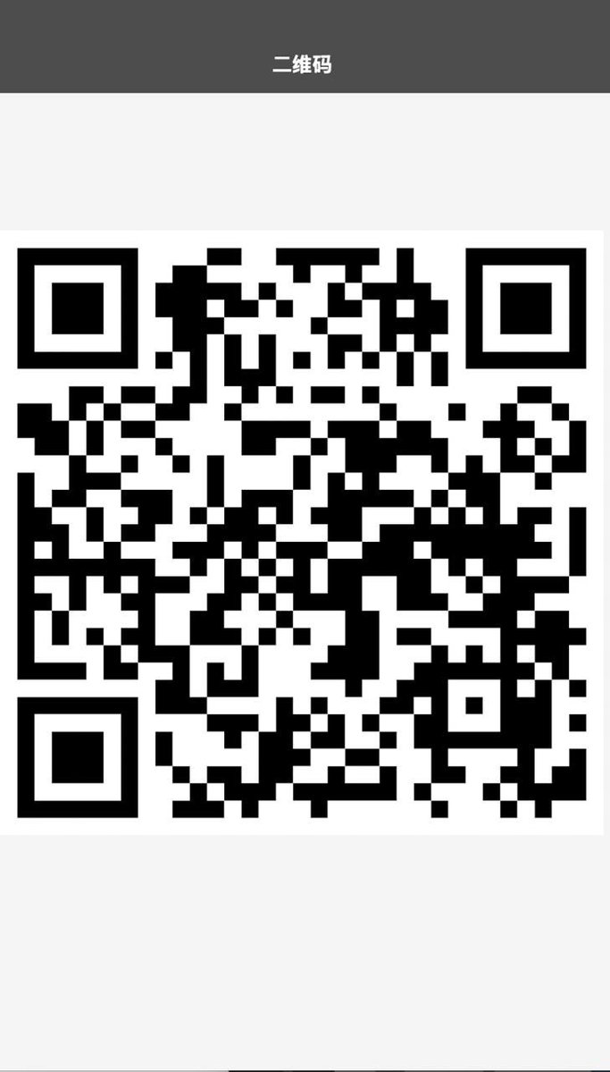 今日 #免费节点 可用600g

主页自用高速付费节点 7.8元一个月

订阅🔗shz.al/n3XH

另外出售 #telegram 账号 独享ip跨境电商优选 稳定不封号 解决tiktok 0播放封