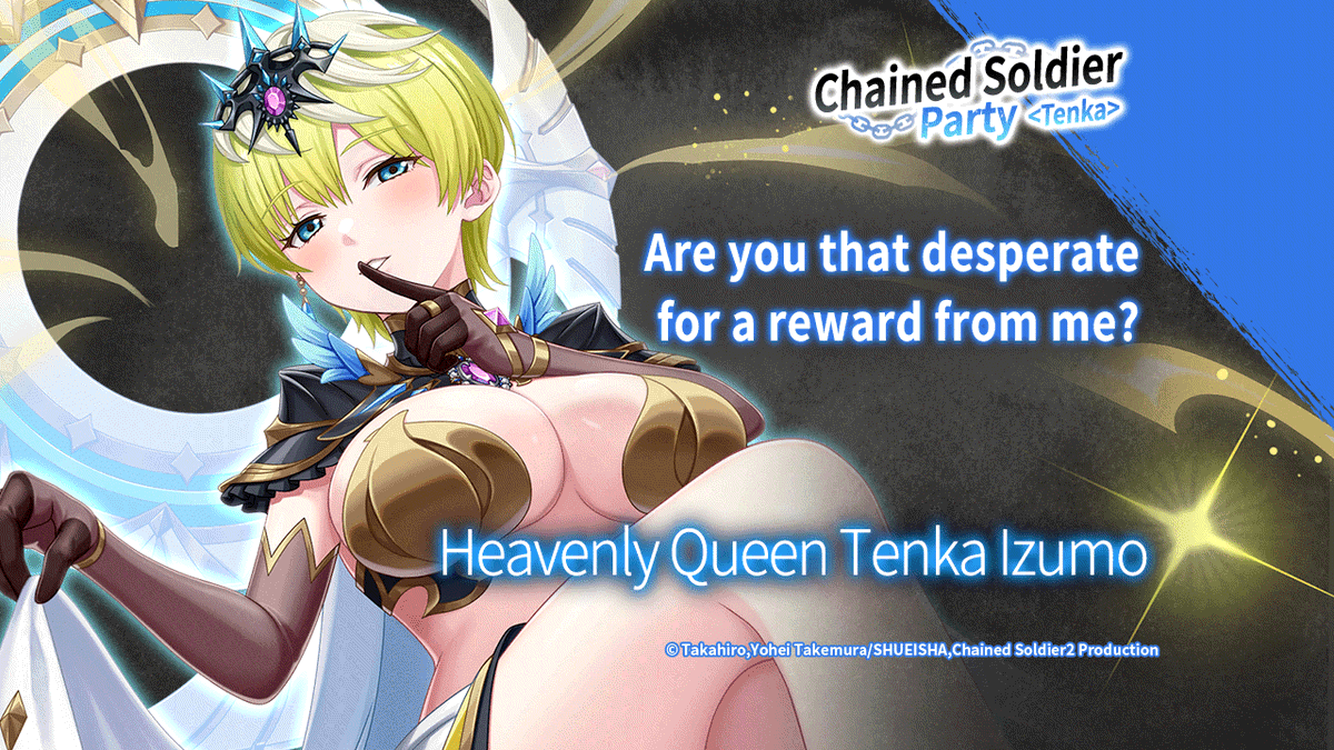 Collab Hero Info Introducing Heavenly Queen Tenka Izumo, voiced by