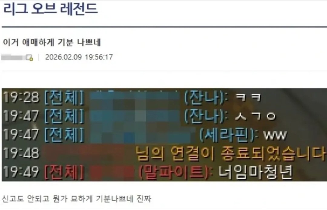 hkho__'s tweet photo. 너임마청년 https://t.co/p3zElWqSNU