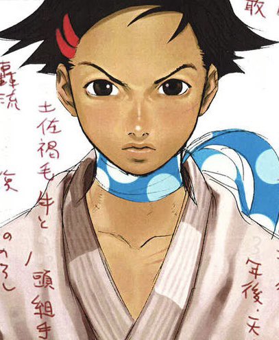 oirandrive's tweet image. concept art for makoto 🍎🍏