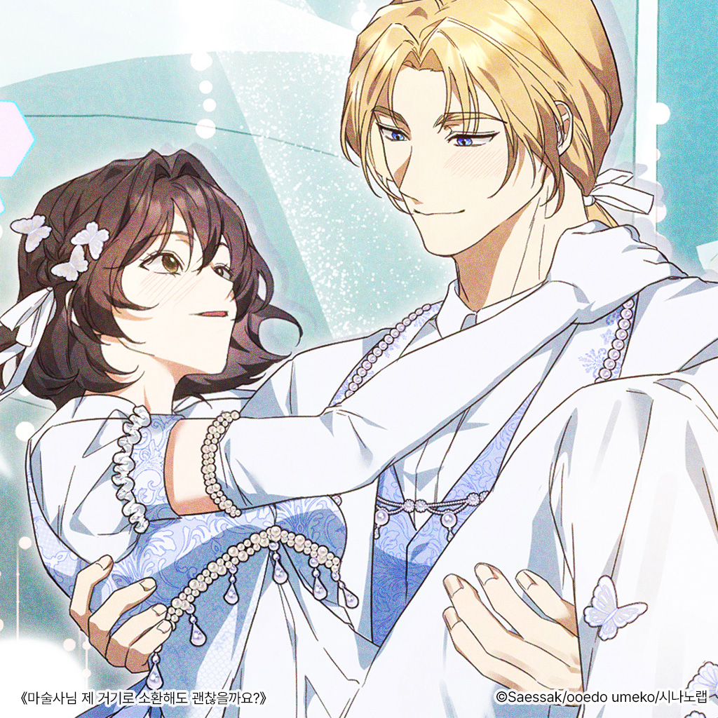 말랑단 tweet media