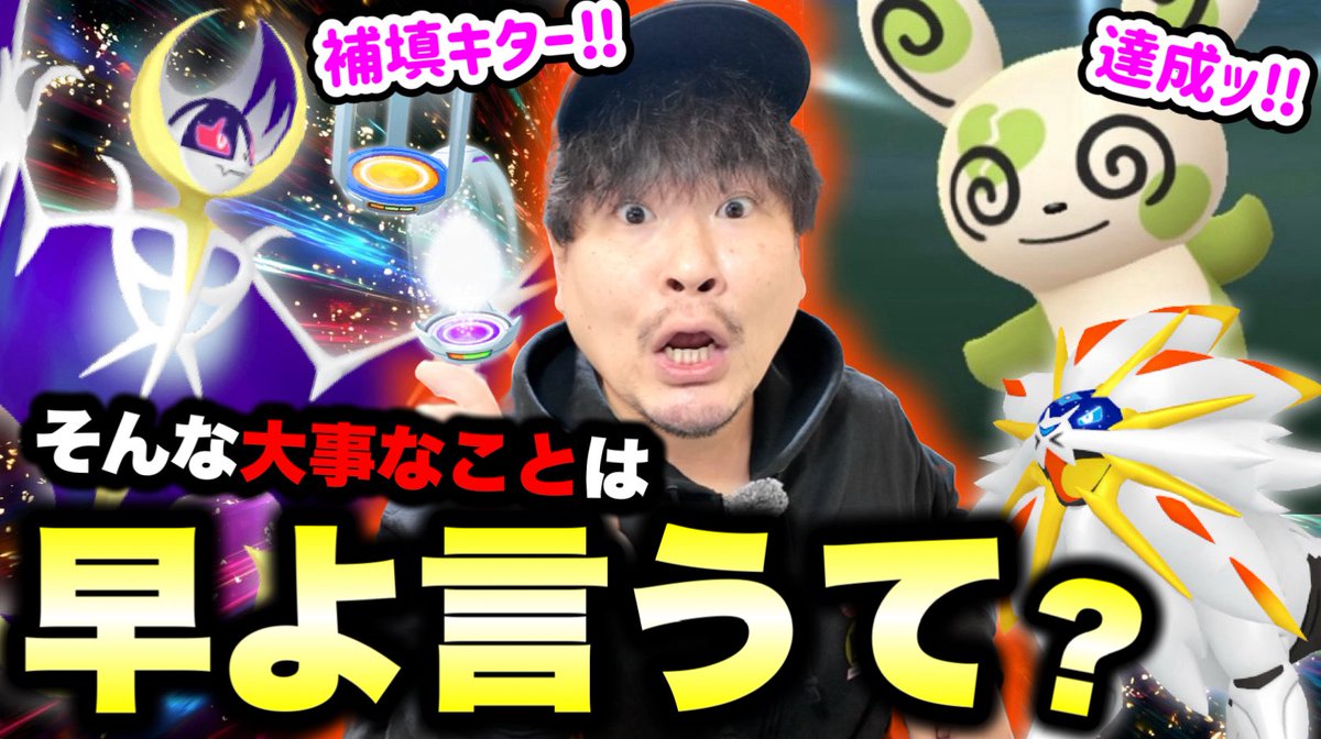 おはっちゃんねる🙌 やっとスケジュール再掲載されたので今月の