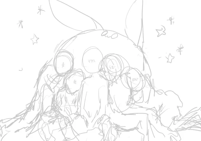 wip 
