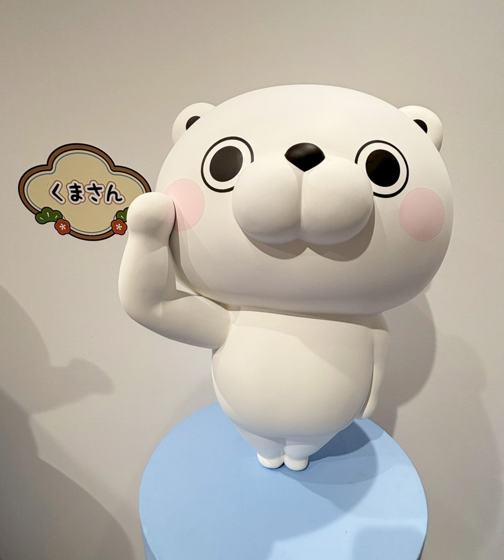 ヨッシースタンプグッズ公式 (@yosistamp_goods) / Posts / X