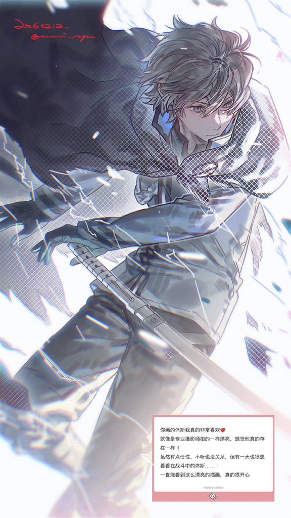 ユキ (@yuki0221) / Posts / X