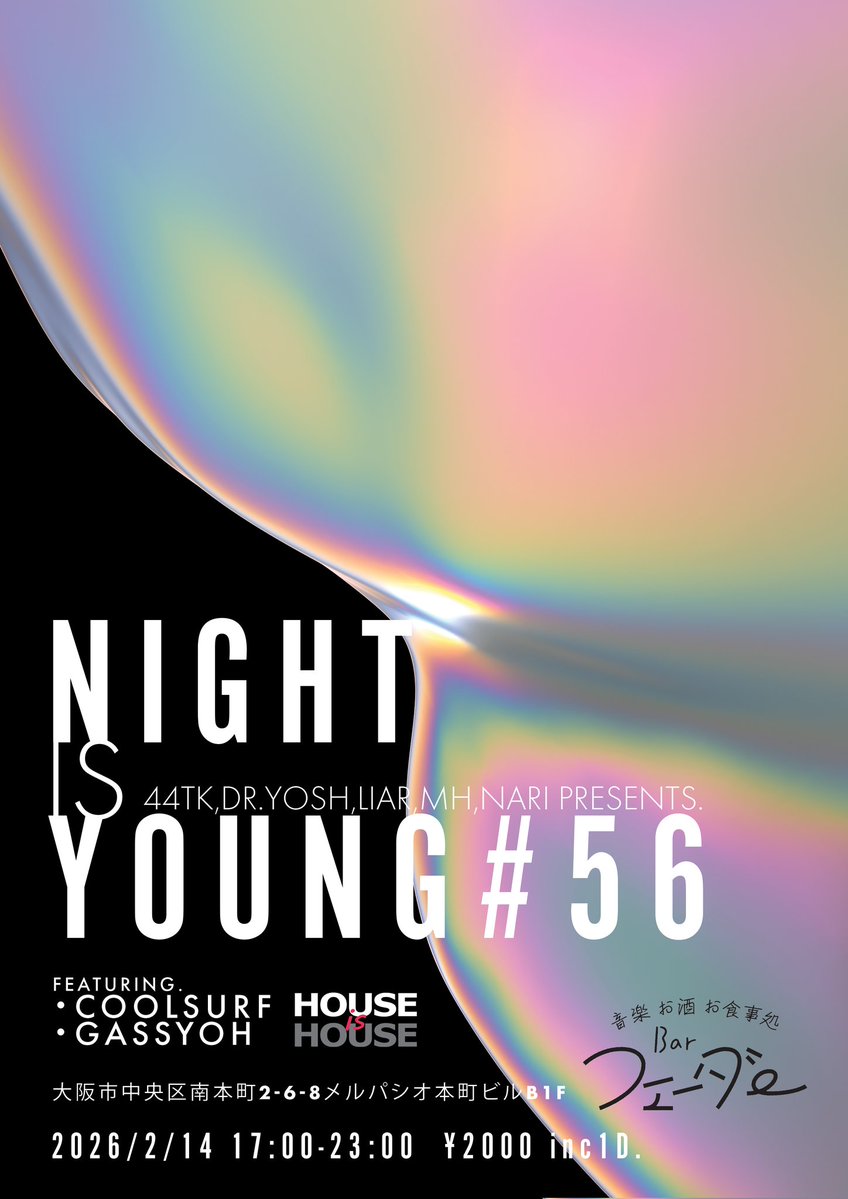 𝐃𝐉 𝟒𝟒𝐭𝐤(𝐲𝐨𝐬𝐡𝐢𝐭𝐚𝐤𝐚) (@dj44tk) / Posts / X