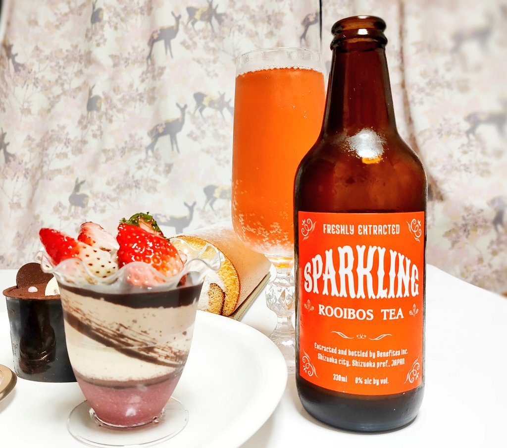 今日も一日お疲れ様でした🎶
明日は低浮上‼️
#企業公式がお疲れ様を言い合う
#企業公式相互フォロー