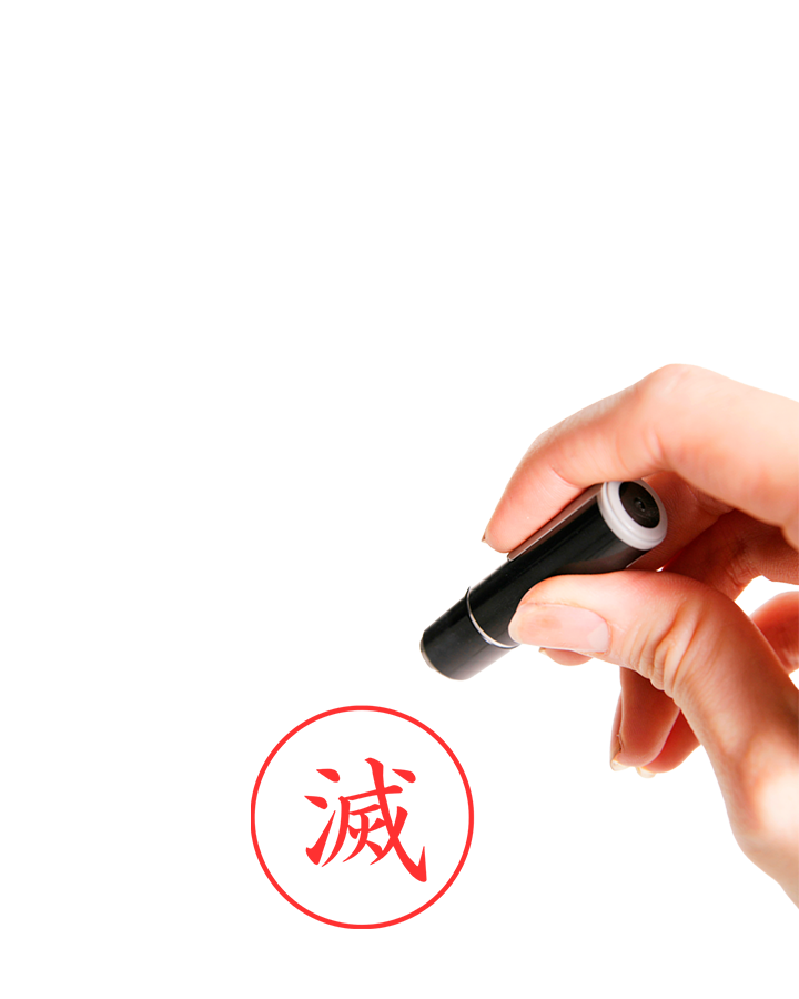 ＼＼好きすぎて滅 ／／

M!LK【#爆裂愛してる/#好きすぎて滅！】
たくさんお聴きいただきありがとうございます❣️
MILK.lnk.to/BakuretsuAishi…

「〇〇すぎて滅！」と言いたいときに使える素材を配布します！

#MILK