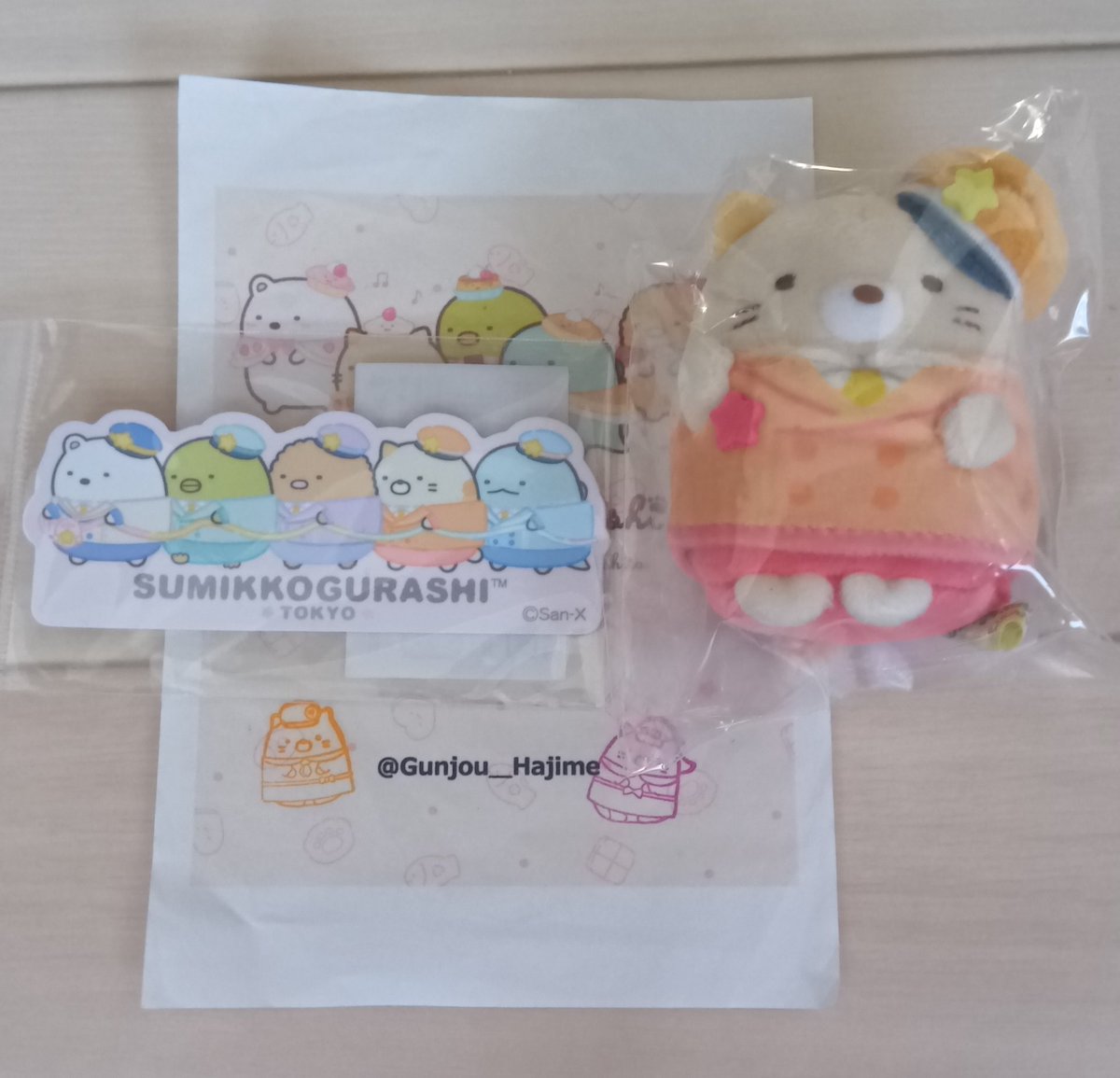 ねこにゃん、おはよう(777日目)
#すみっコぐらし
#東京駅限定
ほぼイラストを忠実に、再現してるね。