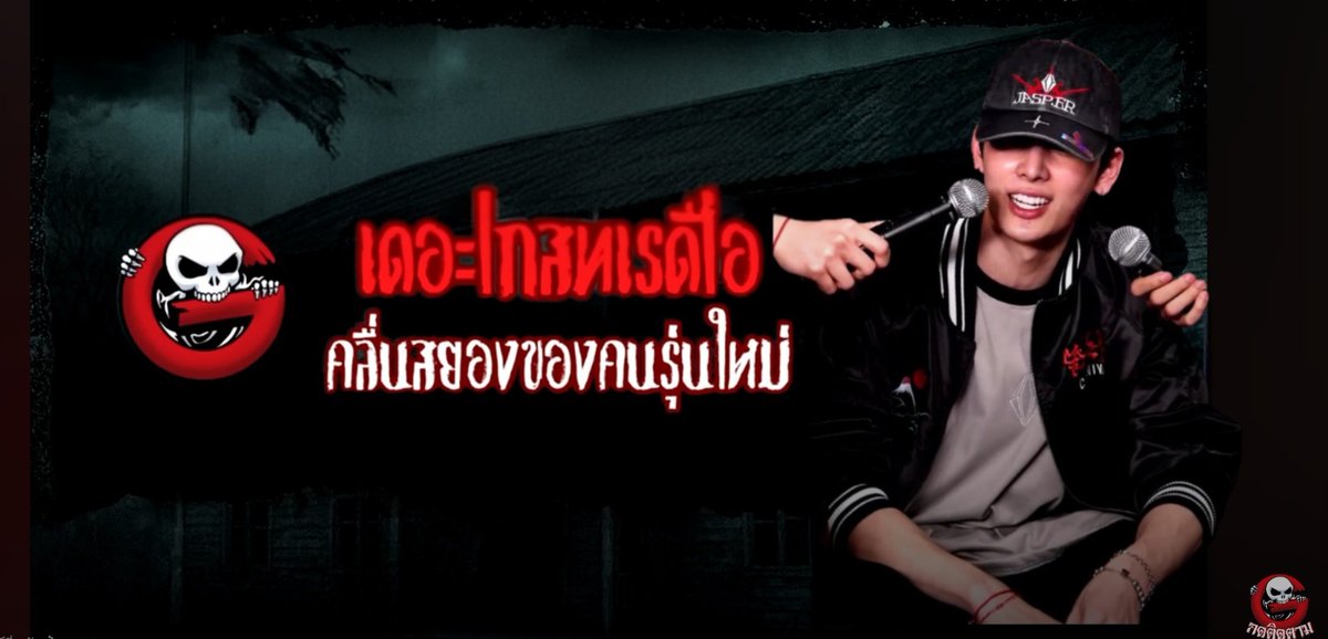 แล้วคืออ5555555555555555555555