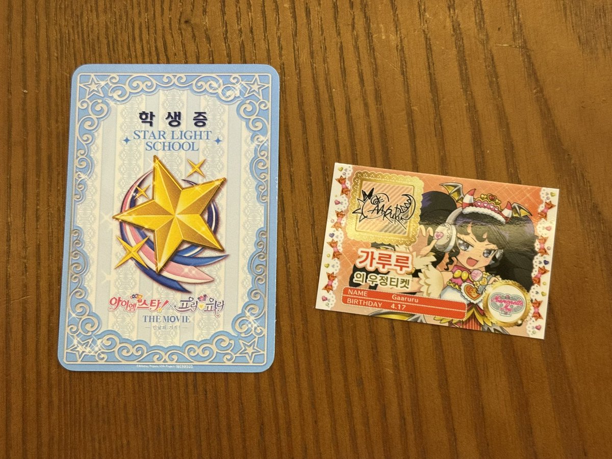 해피기니 tweet media