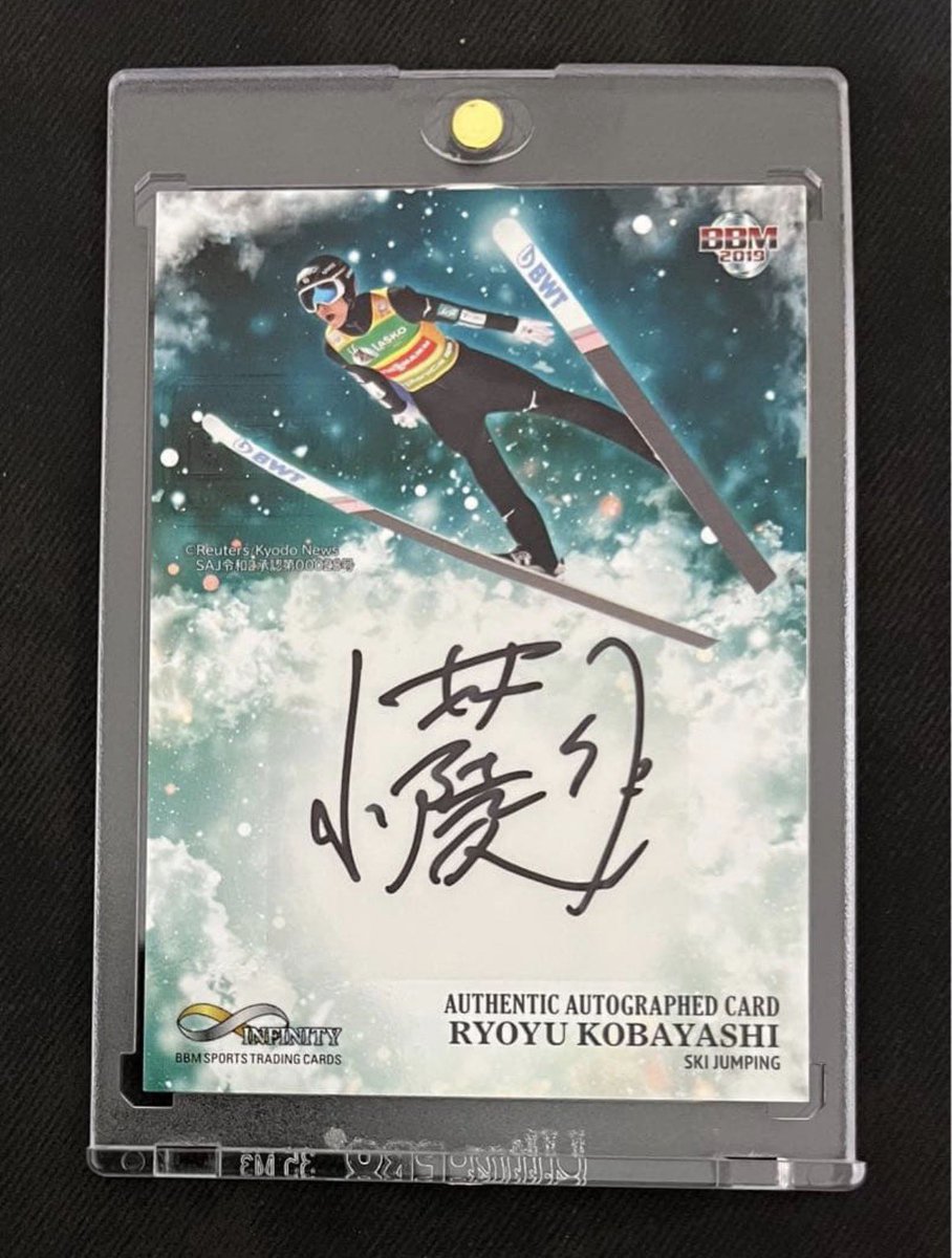 スキージャンプの小林陵侑のサインが最近は簡略化され過ぎている