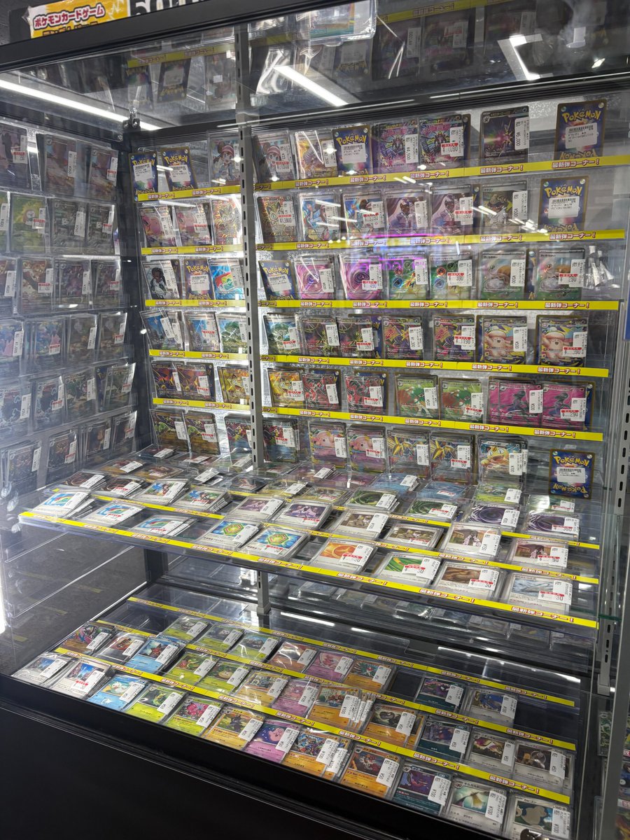 ポケカ 販売情報】 おはようございます！！ 新弾まだまだ展開中です
