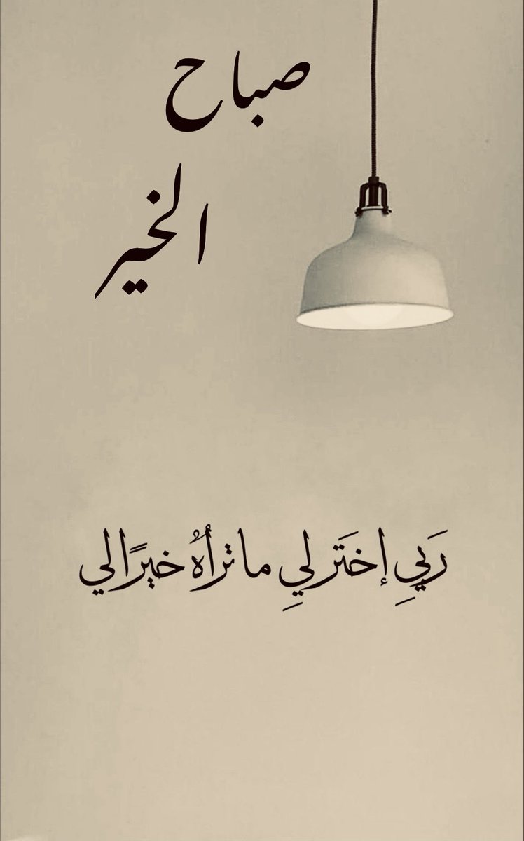 🤍"Ahm🅰️d" (@apz_07) on Twitter photo 