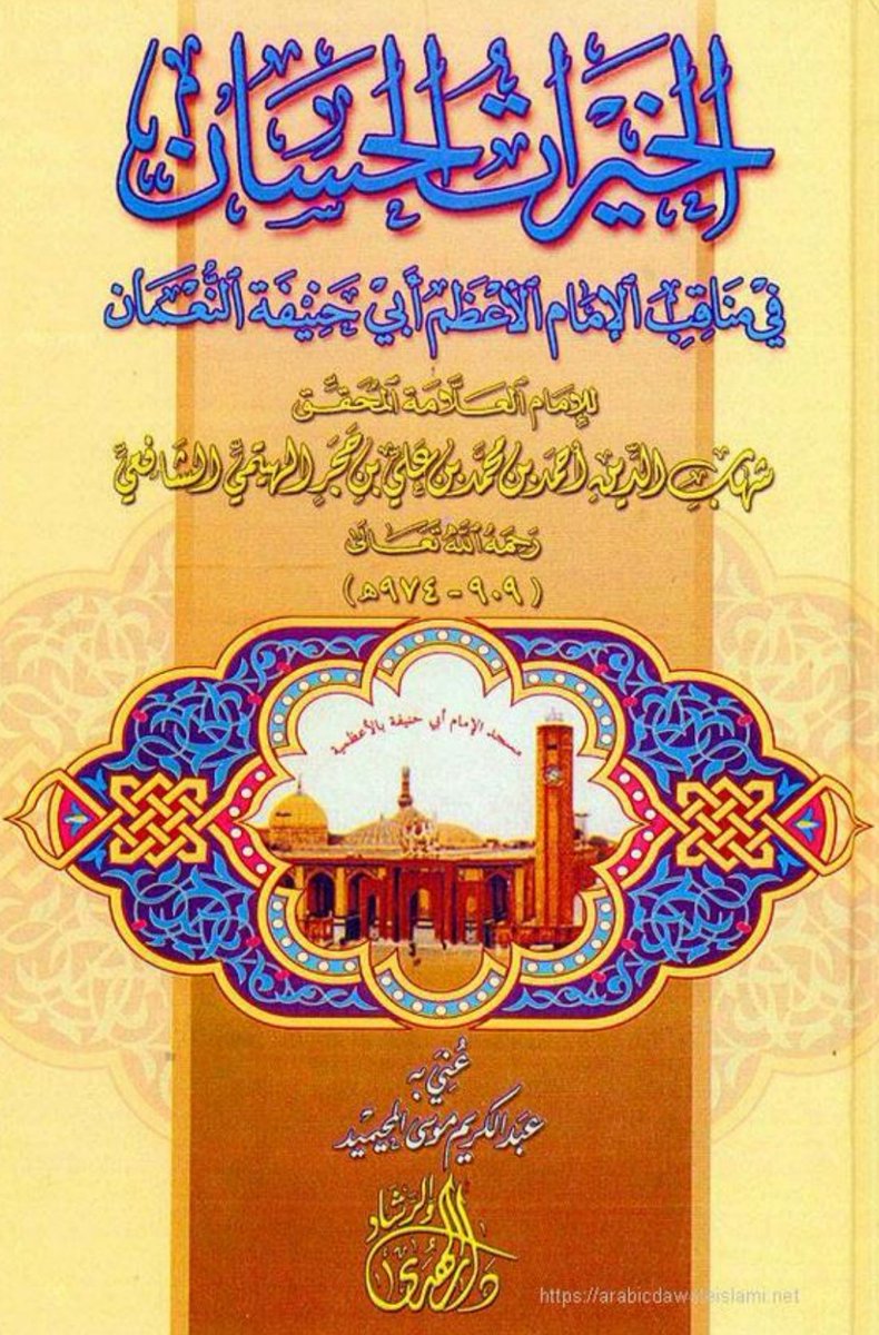 Ah Lee.k🔻 tweet media