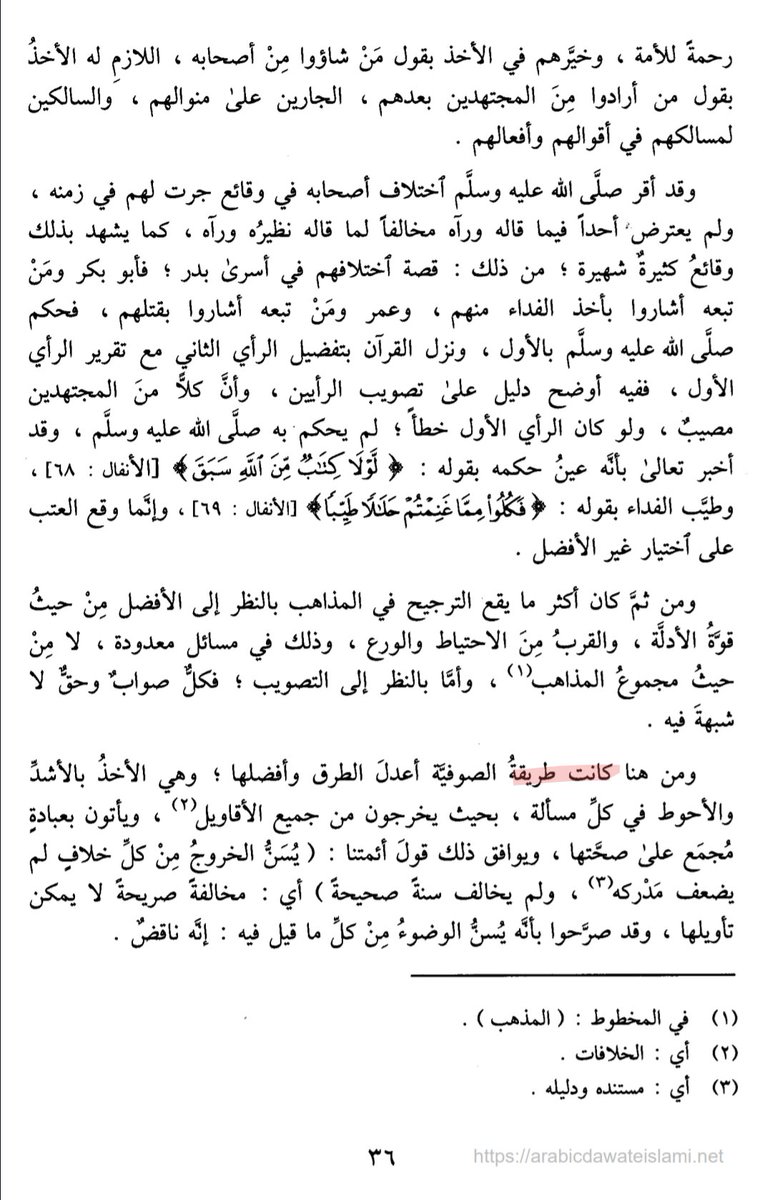 Ah Lee.k🔻 tweet media