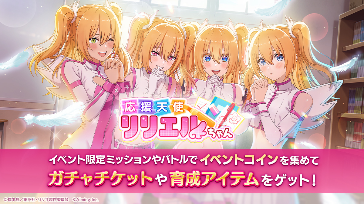 リエテリアちゃん専用★2点 Amazon.co.jp: タカラトミー(TAKARA TOMY) リカちゃん ドール エクステ