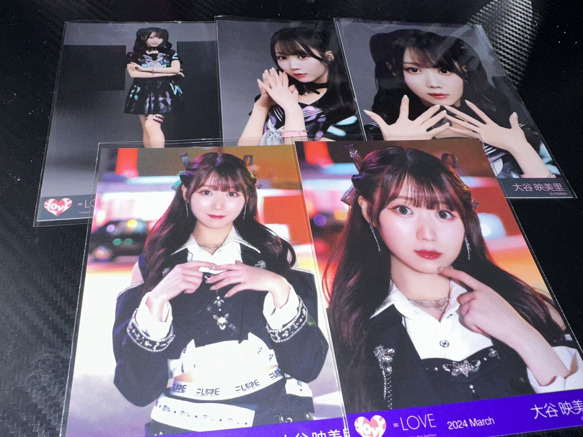 メルカリの品が久しぶりに届きました マジ女と呪呪😈 アツい🙂 #大谷映美里