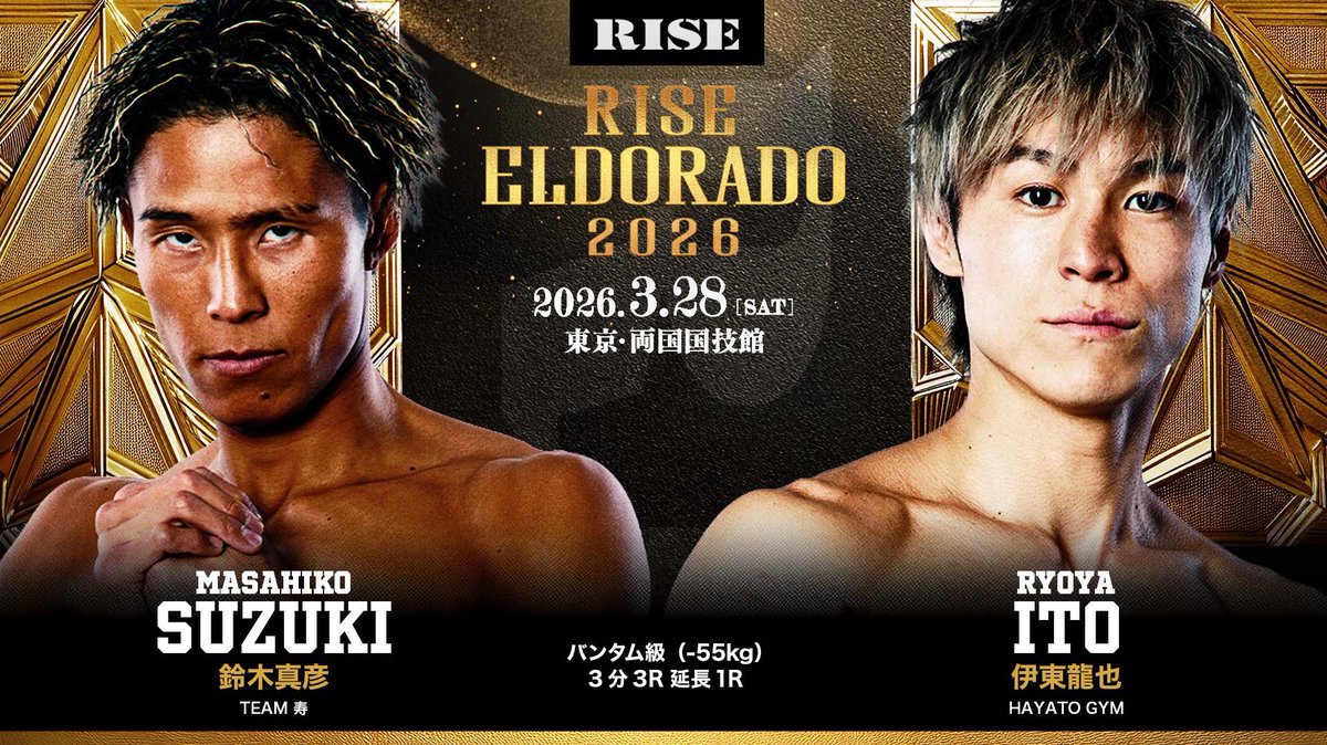 鈴木真彦 (@mshk_szk) / Posts / X