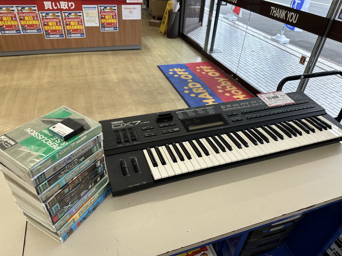 DX7II-FD Keyboard Magazine Voice ROM for DX7 坂本龍一、そして生福