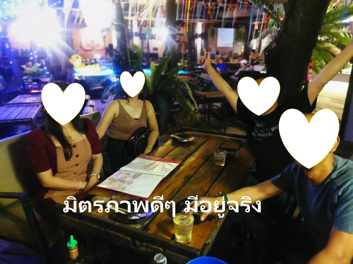 BadmanfromEARTH's tweet photo. เพื่อน��ี่ดี ในวงการ มีอยู่จริง
  คู่ไม่แลกที่เดินทางข้ามมาหลายจังหวัด เพื่อมาชนแก้ว มาแลกเปลียนทัศนะ (แต่ไม่แลกคู่นอนนะ).... เจอกันทีไร คุยสนุก ทำให้คิดถึงตลอด เป็นมิตรภาพที่ดี . . . . https://t.co/vynz8iF9D8