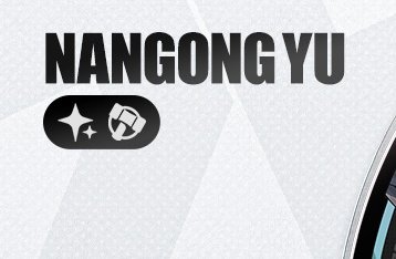 🐯Daily Ju Fufu🍖 tweet media