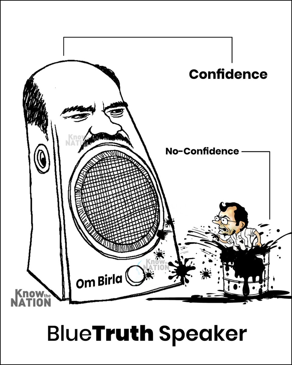 knowthenation's tweet image. Om Birla has decided he will not occupy the Lok Sabha Speaker’s chair until the no-confidence motion moved by the opposition is taken up and resolved.
#ombirla #LokSabhaSpeaker