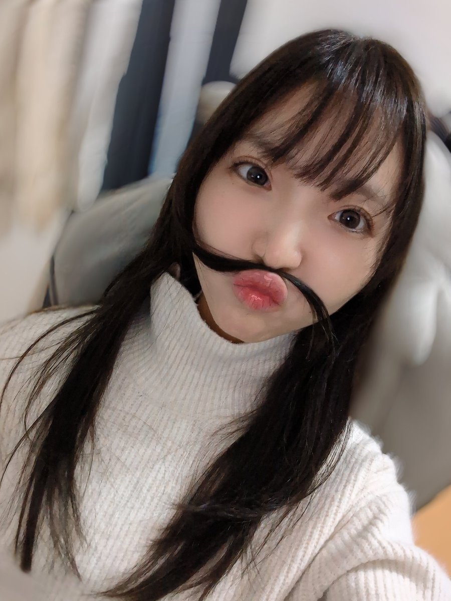 すーｯこしー きーｯいたー まえーがｯみに きづいｯてｯよーｯ