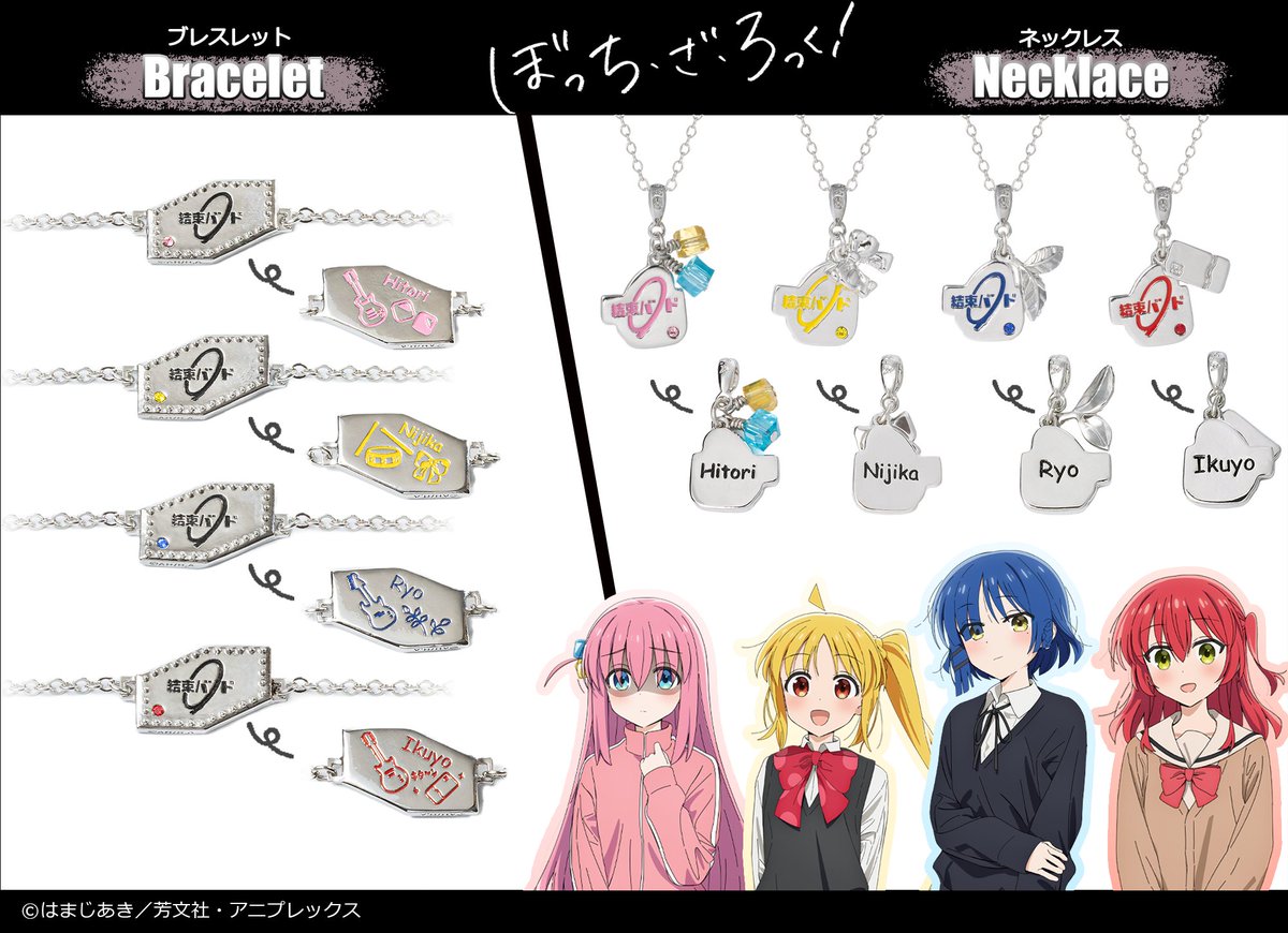 つむぎデザイン (@TumugiAccessory) / Posts / X