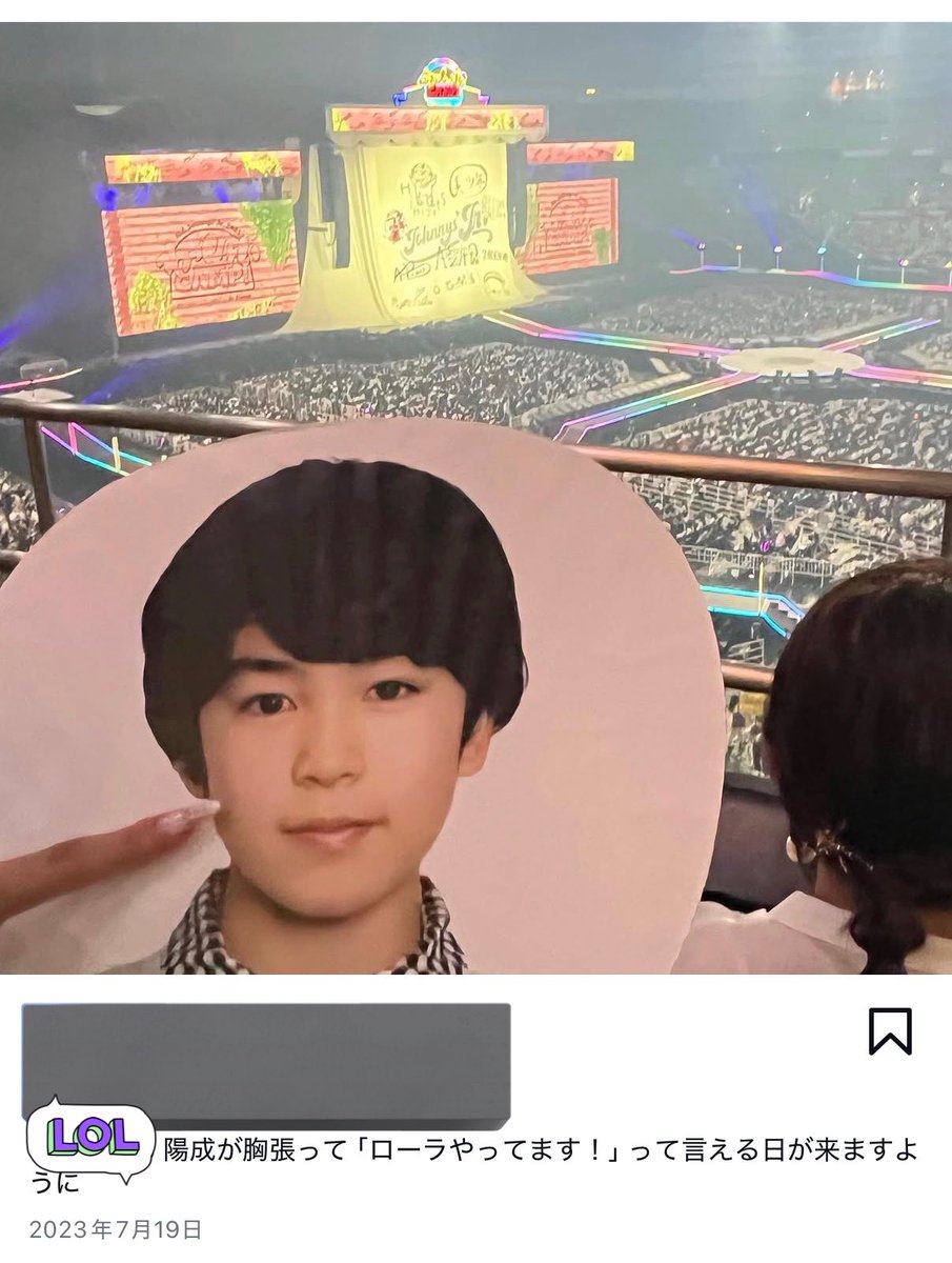 hinariri_'s tweet photo. これだけ一生消せそうになくてしぬ https://t.co/n5SLxxFjyO